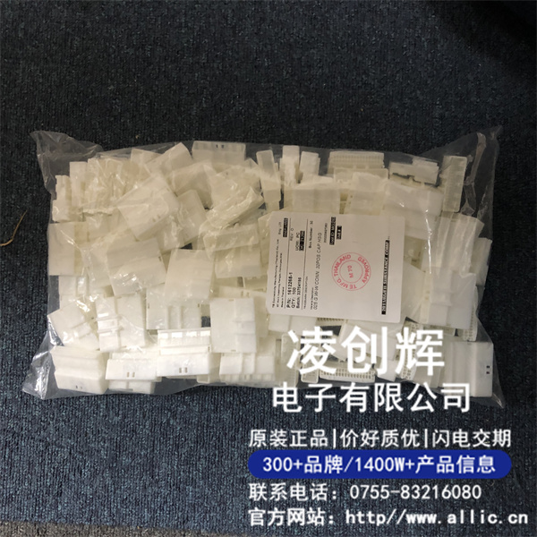 1612268-1現(xiàn)貨照片